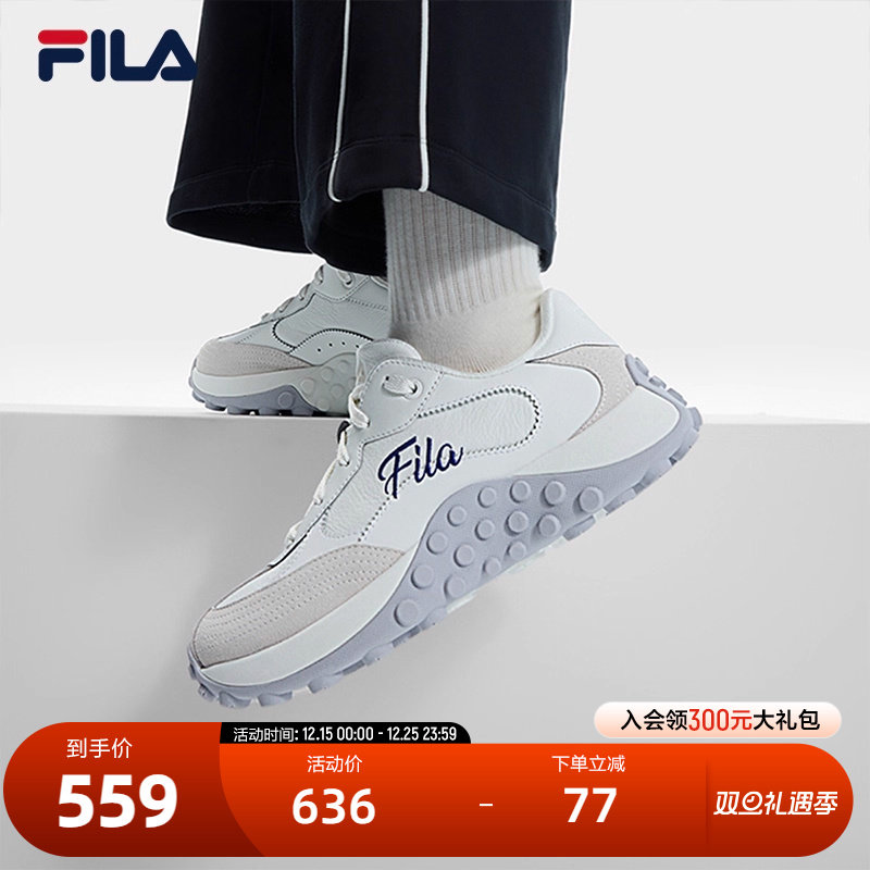 FILA斐乐女子休闲板鞋