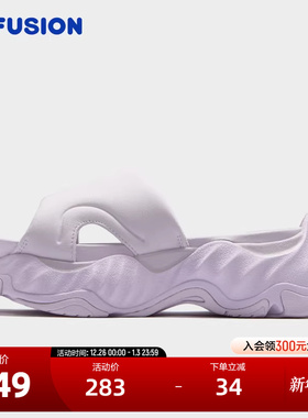 FILA FUSION斐乐潮牌女鞋STARFISH SLIPPER拖鞋2025夏新款海星2代