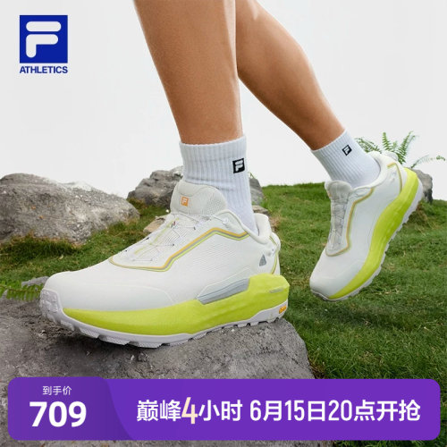 FILA斐乐男子运动跑步鞋