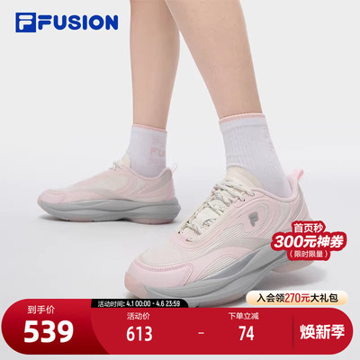 FILAFUSION斐乐女子休闲鞋