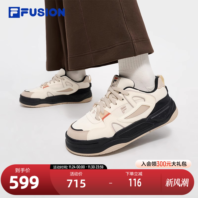 FILAFUSION斐乐女子板鞋