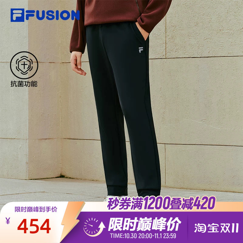 FILA FUSION斐乐潮牌罗纹收口裤26冬新款男户外运动抗菌休闲长裤
