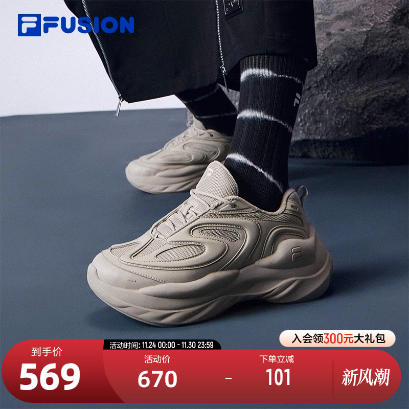 FILAFUSION斐乐女子休闲鞋