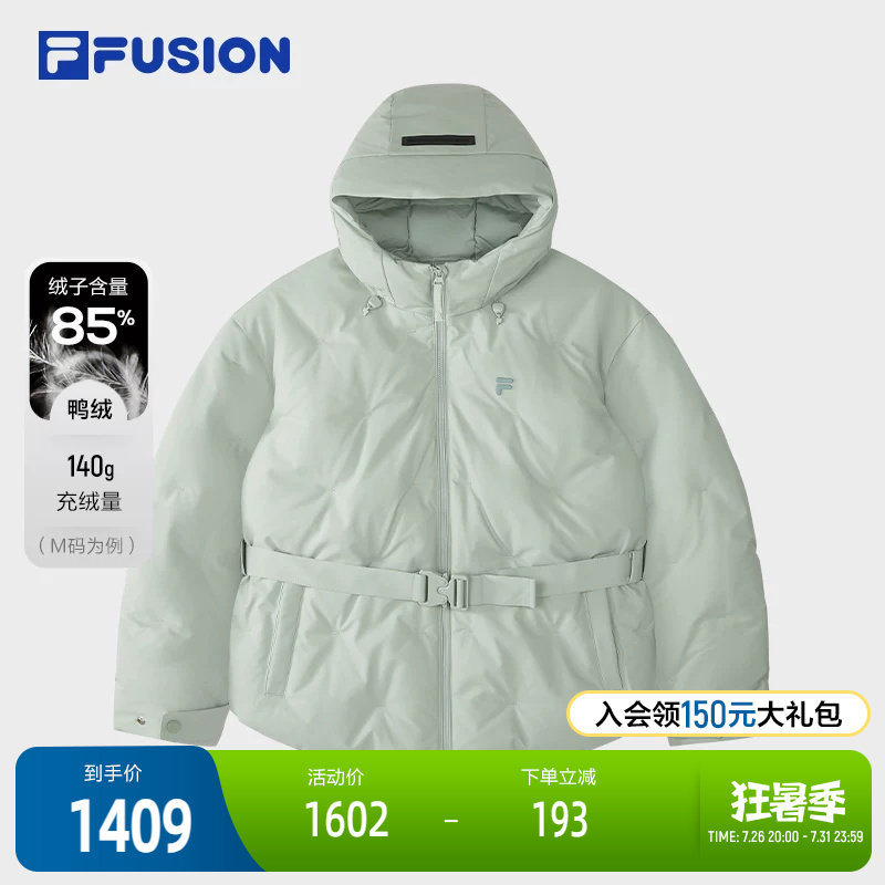 FILA斐乐女士休闲羽绒服