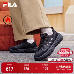 FILA MUFFIN WE 斐乐官方男鞋摩登运动鞋2025新款加绒斐乐松饼鞋