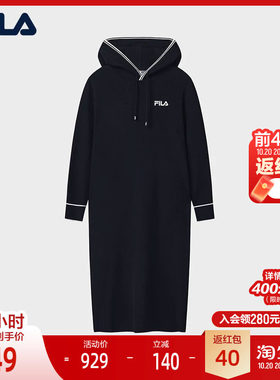 FILA斐乐女士编织连衣裙