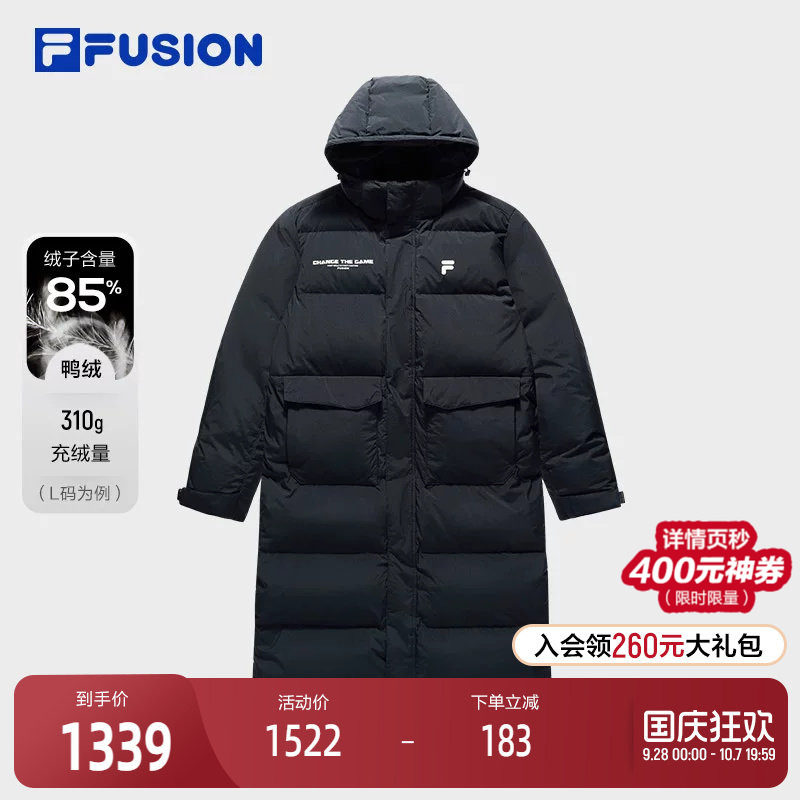 FILAFUSION斐乐长款羽绒服