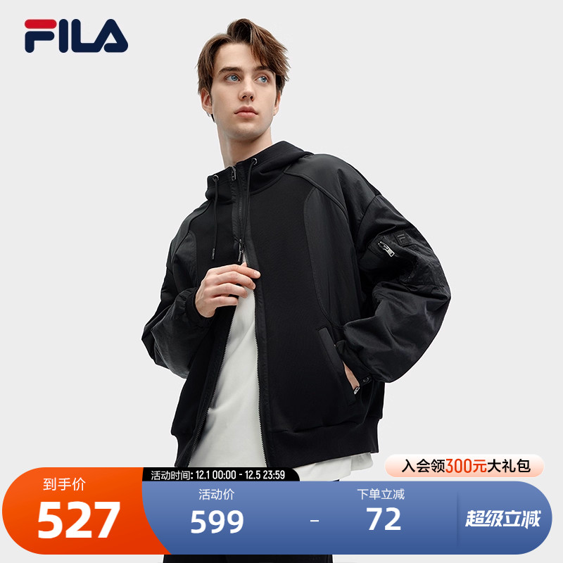 FILA斐乐针织连帽外套