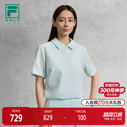 FILA 斐乐官方女子梭织短袖POLO衫2025秋新款高尔夫运动宽松上衣