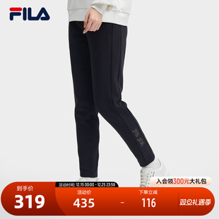 斐乐官方女士针织长裤 休闲简约舒适直筒裤 2024冬季 时尚 新款 FILA