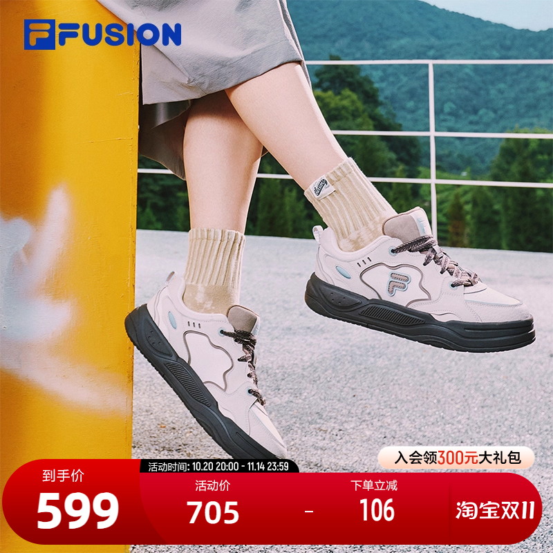 FILAFUSION斐乐女子板鞋