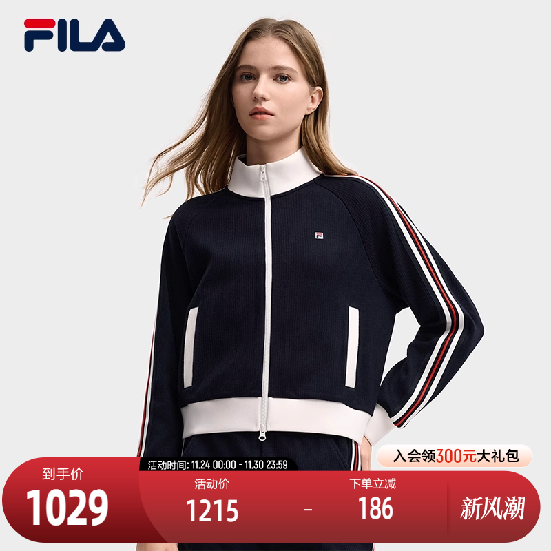 FILA斐乐女子针织上衣