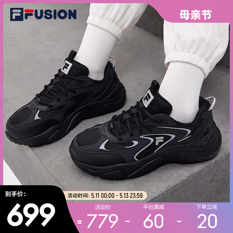 FILA FUSION斐乐潮牌CONCH DX女鞋潮流运动鞋2023春季新款跑步鞋