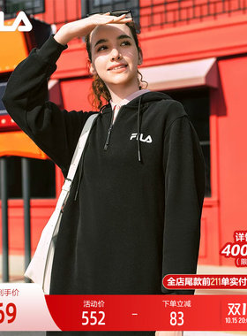 FILA斐乐女士针织连衣裙