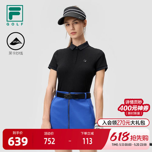 FILA斐乐女子针织短袖POLO衫