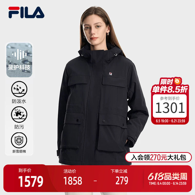 FILA 斐乐官方女士棉服2026春季新款时尚休闲连帽派克服保暖外套