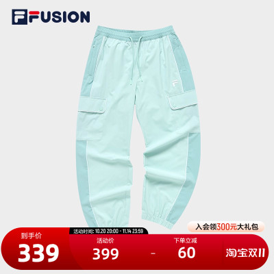 FILAFUSION斐乐女子长裤