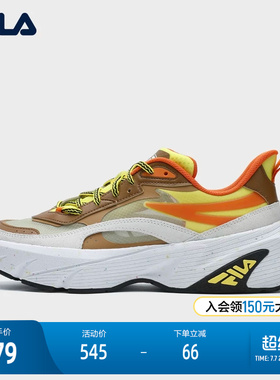 FILA 斐乐官方男鞋WARPDRIVE摩登运动鞋2024夏季新款鲨鳍鞋休闲鞋