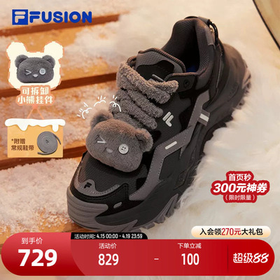 FILAFUSION斐乐女士厚底潮鞋