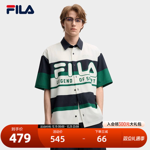 FILA 斐乐官方男士梭织短袖衬衫2025秋新款时尚休闲宽松撞色上衣