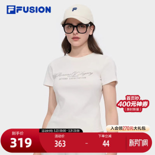 2025夏季 新款 时尚 FILA 短袖 衫 修身 T恤 FUSION斐乐潮牌女子针织短袖