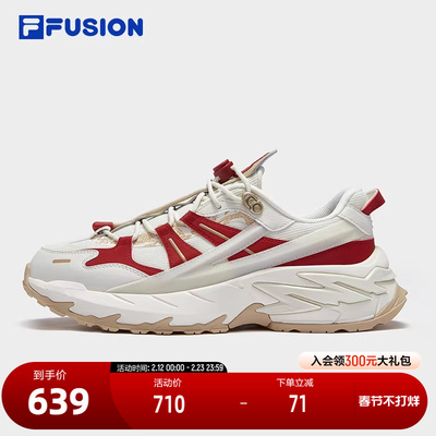 FILAFUSION斐乐男士机能潮鞋