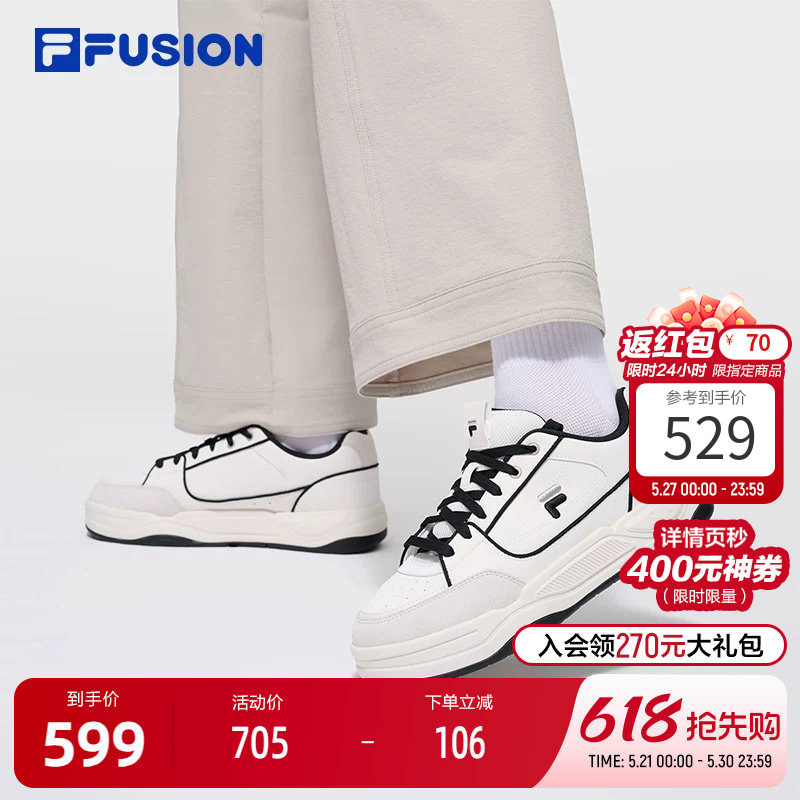FILA FUSION斐乐潮牌女板鞋经典厚底增高百搭休闲滑板鞋女