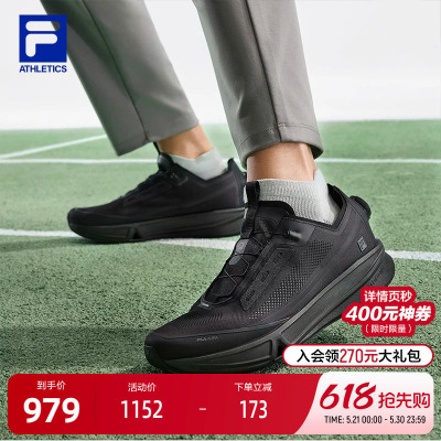 FILA斐乐FITNESS跑步鞋