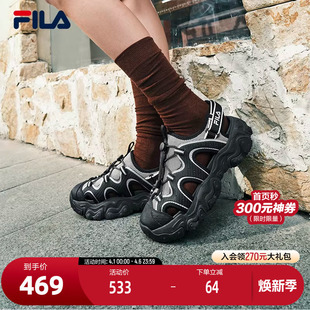 FILA FLUID 新款 猫爪凉鞋 2025夏季 斐乐官方女鞋 SANDAL复古凉鞋