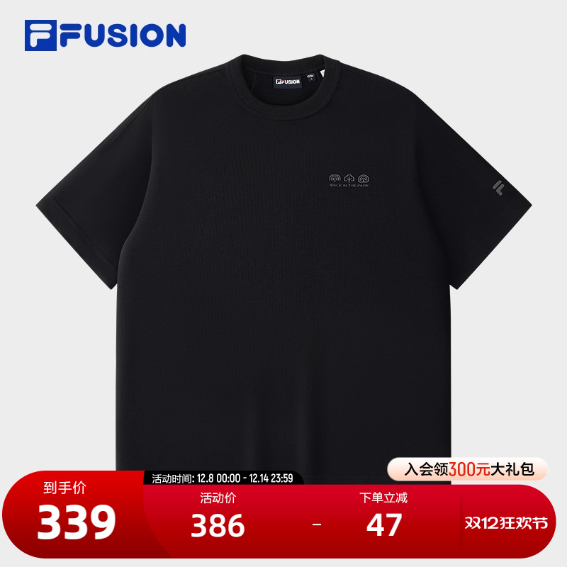 FILA斐乐男子休闲短袖T