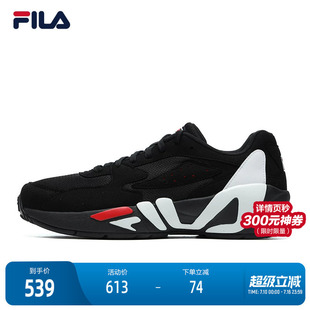 FILA FASHION 斐乐男鞋运动鞋男子休闲鞋2022春季新款休闲潮流鞋