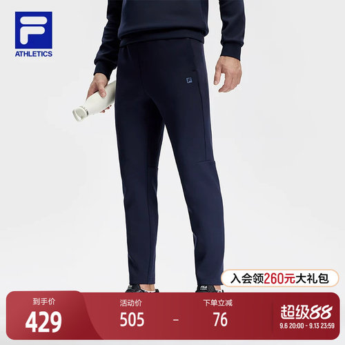 FILA斐乐男子针织长裤