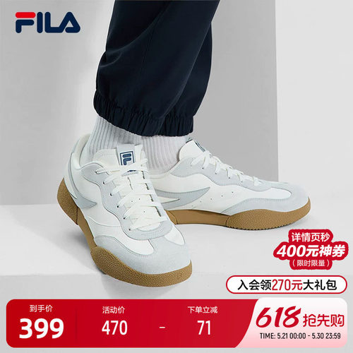 FILA 斐乐官方男鞋PENGUIN复古板鞋2025春新款企鹅鞋德训鞋休闲鞋