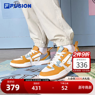 男鞋 板鞋 2025秋季 FILA 解构拼接运动鞋 斐乐潮牌几何鞋 新款 FUSION
