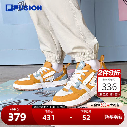 FILAFUSION斐乐男士滑板生活鞋