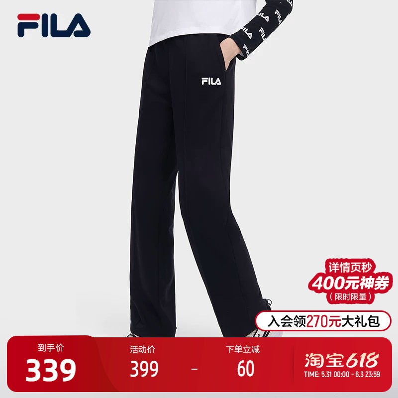 FILA X MAGIC STICK斐乐女子针织长裤2023夏季