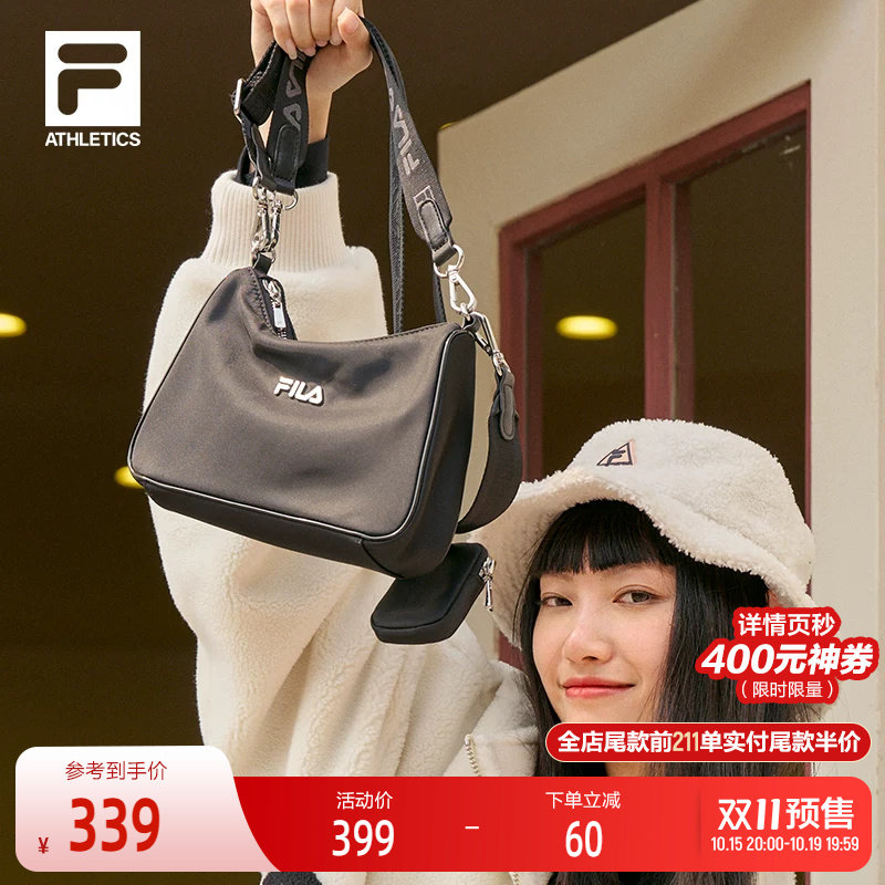FILA斐乐时尚女挎包四季百搭运动时尚休闲通勤包单肩背包手提包女