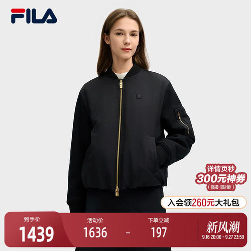 FILA斐乐女士休闲棉服