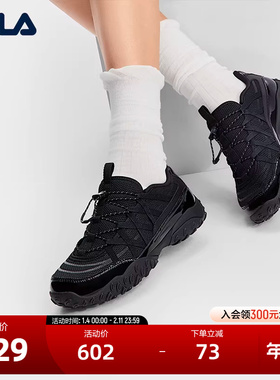 FILA 斐乐官方女鞋ECHAPPE复古运动鞋2025冬新款芭蕾鞋薄底休闲鞋