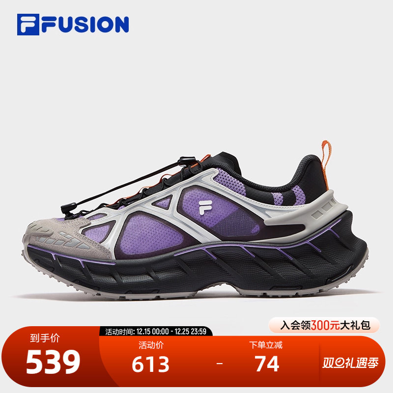 FILAFUSION斐乐男子休闲鞋