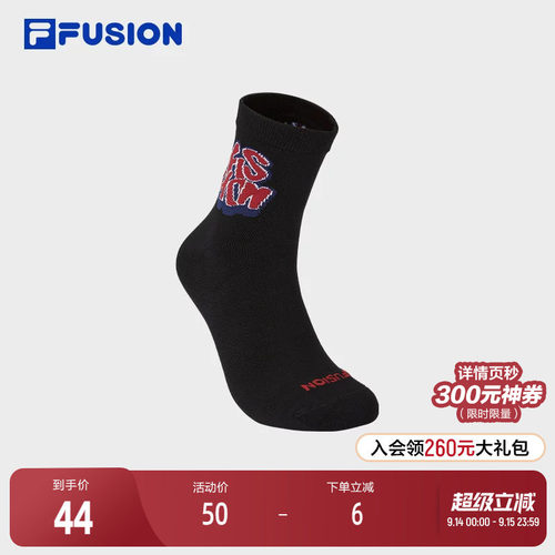 FILAFUSION斐乐潮牌中腰袜