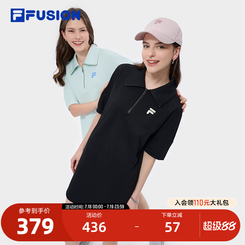 FILAFUSION斐乐女士针织连衣裙