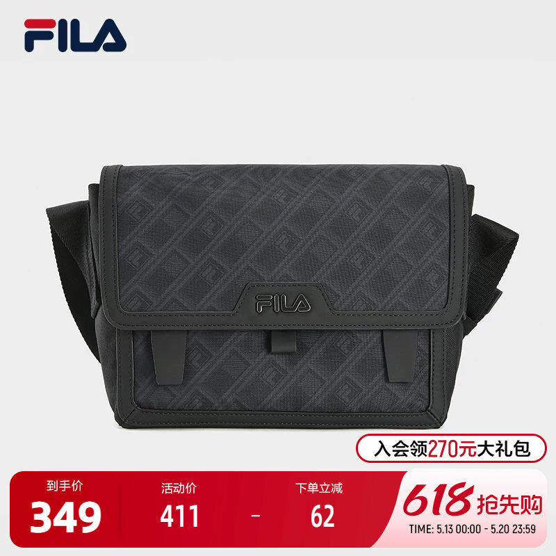 FILA 斐乐官方男包挎包2026春季新款满印休闲单肩包斜挎包随