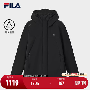 时尚 梭织外套2025冬新款 简约舒适休闲连帽上衣 斐乐官方男士 FILA