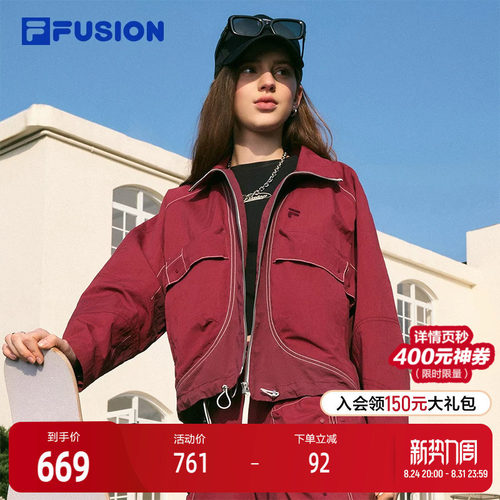 FILAFUSION斐乐女子梭织上衣