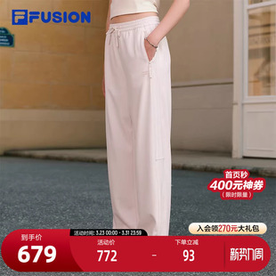 FUSION斐乐潮牌女士针织长裤 子休闲阔腿裤 2026夏新款 裤 时尚 FILA