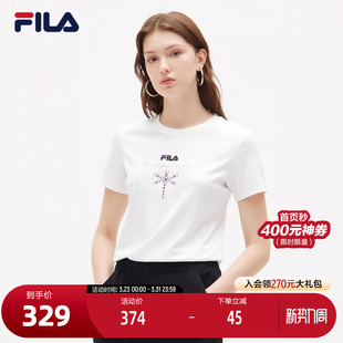衫 百搭休闲透气圆领针织上衣短袖 时尚 FILA斐乐官方女运动T恤夏季