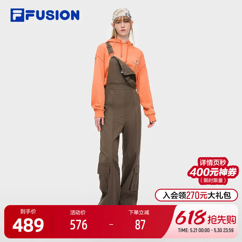FILA FUSION斐乐潮牌梭织背带裤女2024秋新款全棉宽松
