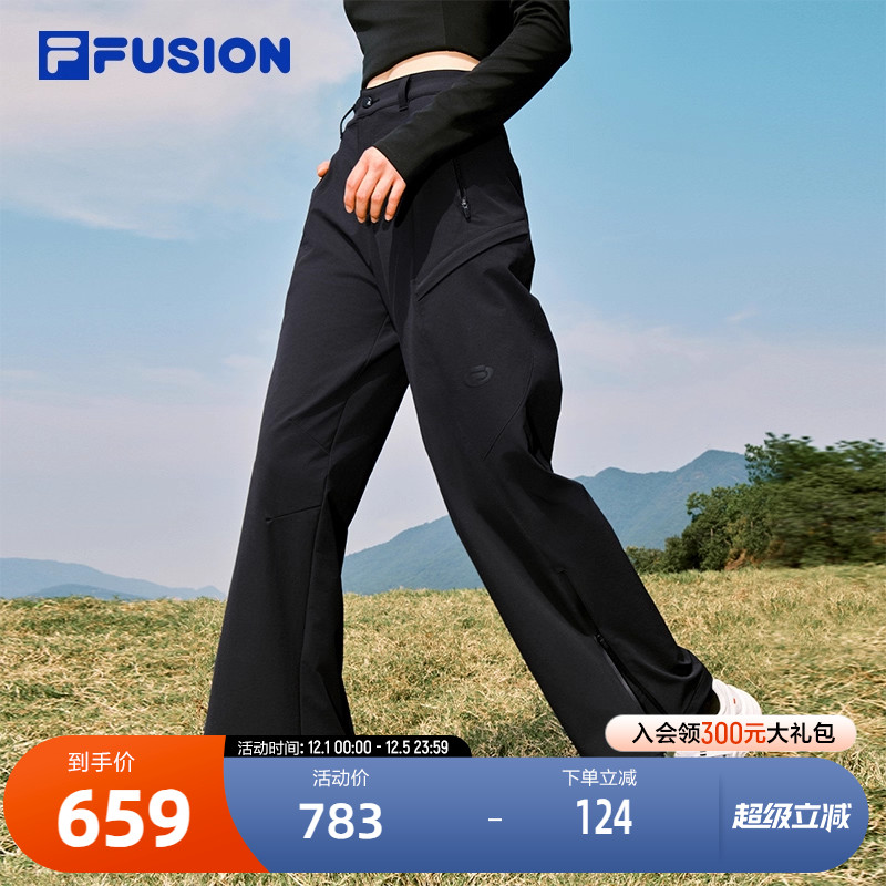 FILA FUSION斐乐潮牌梭织长裤女2025冬季新款时尚宽松休闲工装裤
