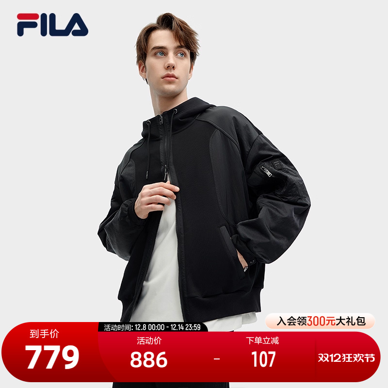 FILA斐乐针织连帽外套